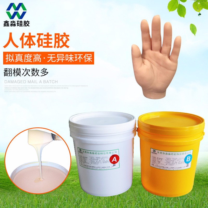 仿真人體硅膠助力影視行業(yè)“騰飛”，因它更震撼