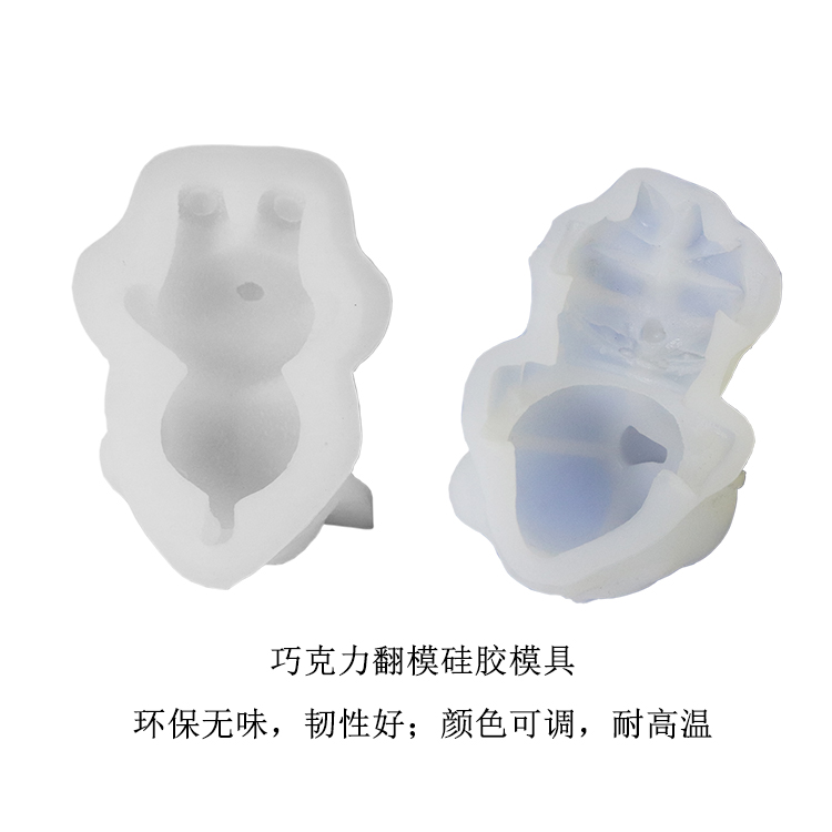 環(huán)保硅膠盛行，可還在擔(dān)心硅膠有毒