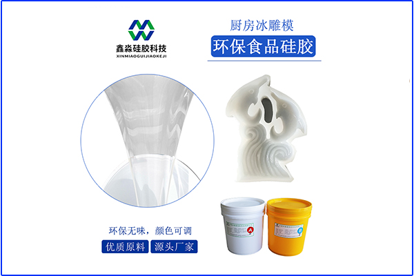 彈力不足，是液體硅膠質量不行導致？
