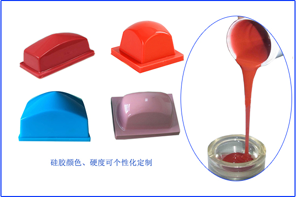 移印膠頭發(fā)粘、粘手解決方案