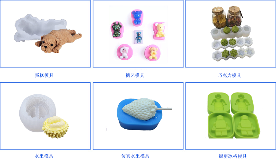 利益驅(qū)使，讓環(huán)保硅膠變的“人心惶惶”