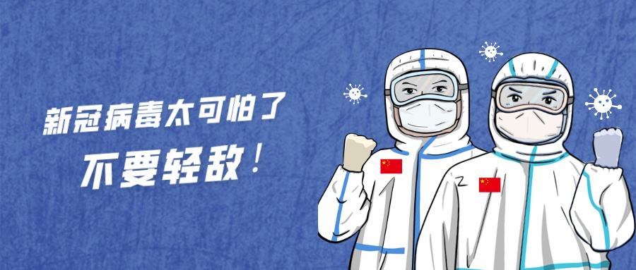 抗擊疫情，少不了硅膠廠的“復(fù)出”