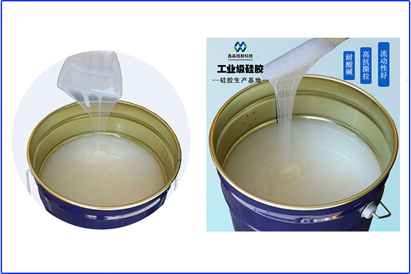 我們不生產(chǎn)硅膠制品，但是制品的“搬運(yùn)工”